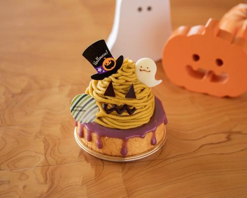 「ご褒美Baum ハッピーハロウィン」イメージ