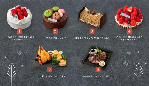 「オリエンタルホテル福岡 博多ステーション」2025年クリスマスケーキのイメージ