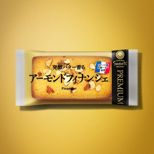 「発酵バター香るアーモンド フィナンシェ」税込み230円