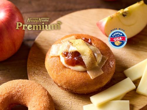 「クリスピー・クリーム・プレミアム シナモンアップルパイ with モントレージャックチーズ」イメージ