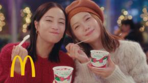 反則級の2ショット 広瀬すず&宮崎あおいが今冬もマクドナルドのCM登場 笑顔でマックフルーリー頬張る
