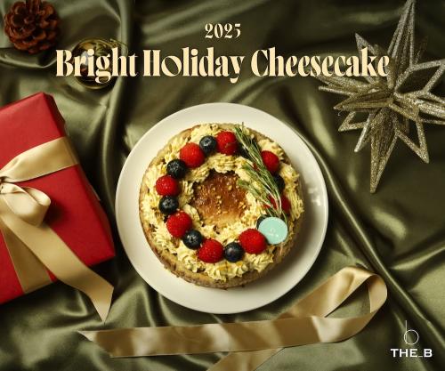 クリスマス限定ソイチーズケーキ「Bright Holiday Cheesecake」イメージ
