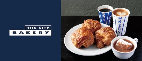 「THE CITY BAKERY 銀座インズ」イメージ