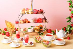 ホテルニューオータニ幕張:苺スイーツを多彩に盛り込んだアフタヌーンティー、12月1日より展開