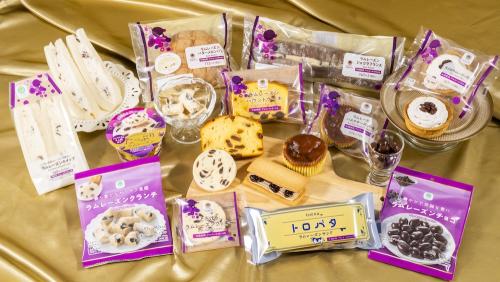 「ラムレーズン」フェア商品イメージ