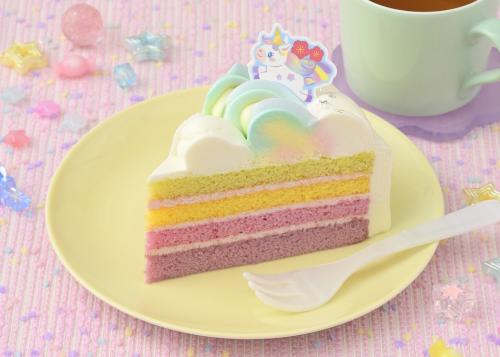 「夢みるレインボーユニコーン」税込み518円