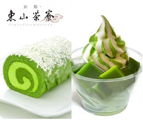 「京都・東山茶寮」の阪神梅田本店限定「雪の生チョコ抹茶ロールケーキ」2,160円、阪神梅田本店限定「生クリームかけ抹茶ソフト」866円