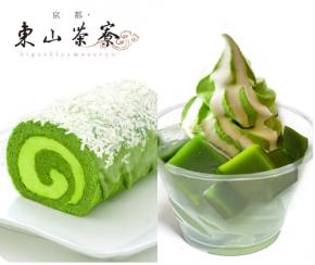 抹茶スイーツ大集合 阪神梅田本店「MATCHA CHRISTMAS 抹茶クリスマス」12月17日より6日間限定開催