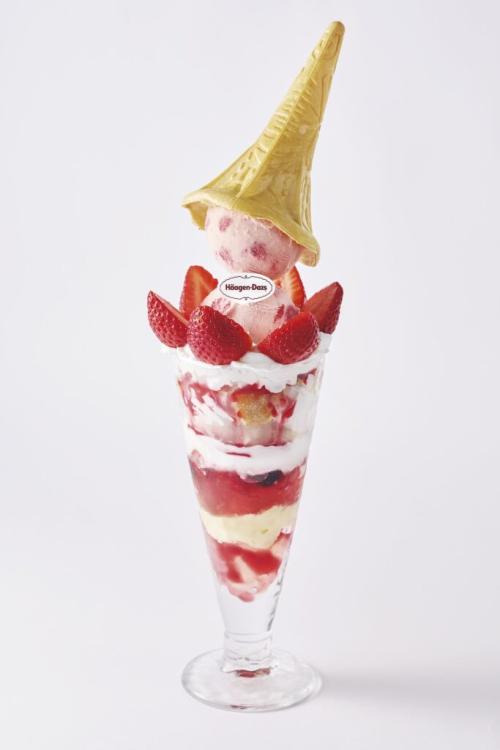 「ハーゲンダッツといちごのジョナパフェDX」税込み1,759円