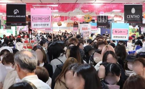 「2026 アムール・デュ・ショコラ ~ショコラ大好き!~」イメージ