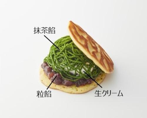 「たねや」の阪神梅田本店限定「生とらやき 抹茶」594円