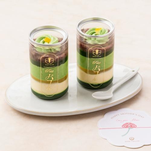 「茶寮都路里の抹茶パフェセット」税込み2,780円（送料含む）