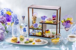 東京・品川:鎌倉クラフトジン「露」コラボの紫陽花チャイニーズアフタヌーンティー、5月7日より期間限定販売