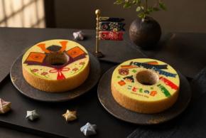 千葉県・お取り寄せ：兜＆鯉のぼりのビジュアル用意　こどもの日限定バウムクーヘン、5月1日より5日間限定展開