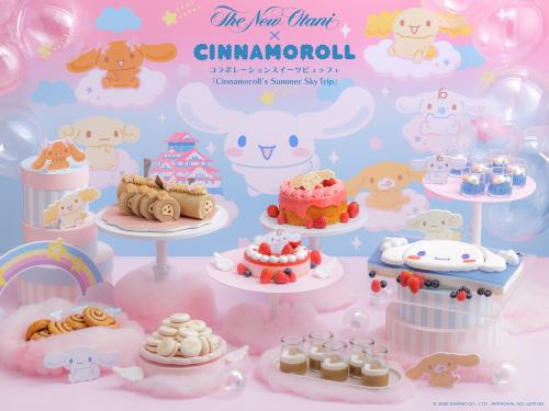「シナモロール コラボレーションスイーツビュッフェ『Cinnamoroll Summer Sky Trip』」イメージ