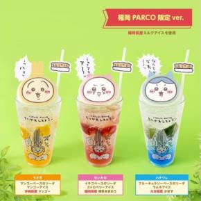 福岡パルコ：JA全農と「ちいかわ」のコラボカフェ、5月14日より期間限定展開