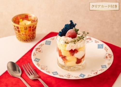 「江戸川コナンのショートケーキ」税込み1,590円