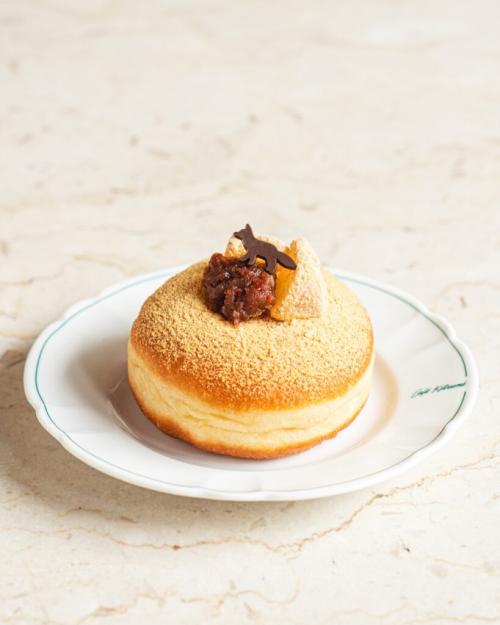 「キツネドーナツ きなこ」税込み700円