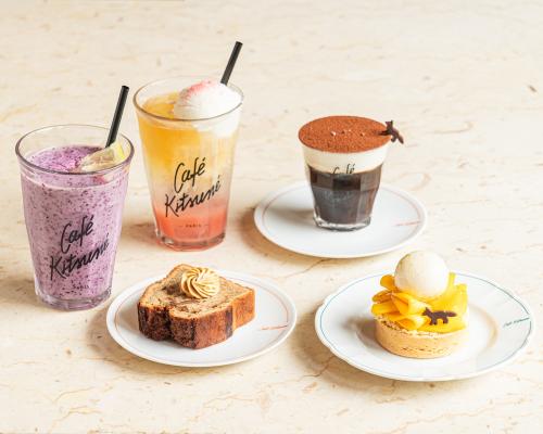 「カフェ キツネ」初夏限定メニューのイメージ