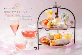 ホテルテラスザガーデン水戸：繊細で華やかなスイーツ揃う「プリンセスアフタヌーンティー」7月17日まで展開中