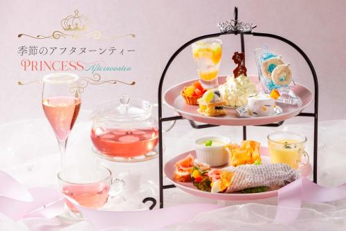 「プリンセスアフタヌーンティー」イメージ