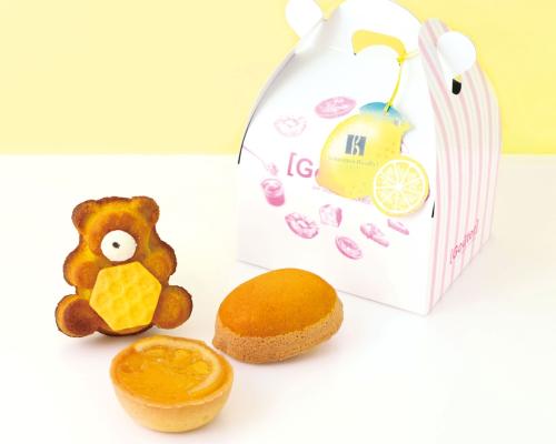 「コフレシトロン」税込み1,296円