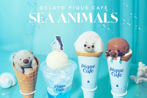 「SEA ANIMALS」イメージ