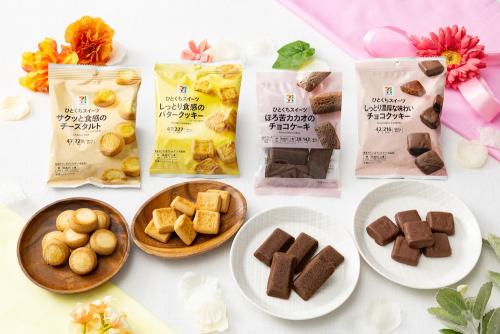 セブンプレミアム「ひとくちスイーツ」シリーズのイメージ