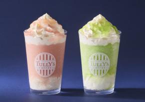 タリーズコーヒー:夏季限定の桃&メロンのフローズンドリンク2種、6月10日より展開