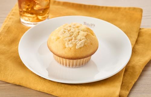 「ふわふわマフィン　～レモン～」税込み370円