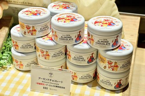 「くまのプーさん100周年記念デザインチョコレート缶」イメージ