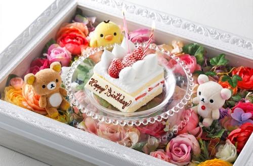 「リラックマのアニバーサリーケーキプレート」イメージ