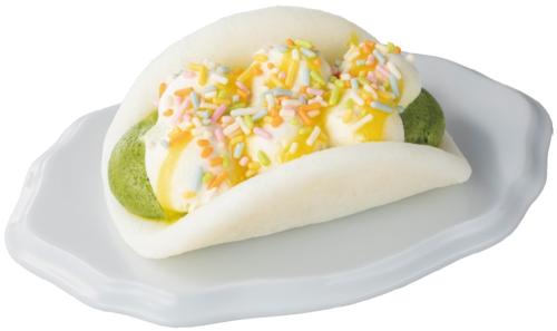 「OK!!ほうれん草のカラフルオムレット」税込み248円