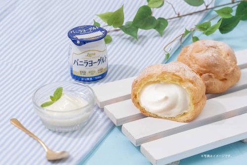 「バニラヨーグルトクリームシュー」イメージ