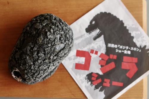 「ゴジラシュー」イメージ