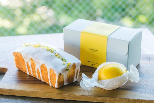 「ウィークエンドシトロン」生レモン付き・税込み2,200円