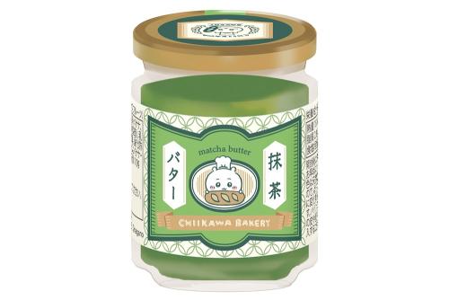 「抹茶バター」税込み1,100円