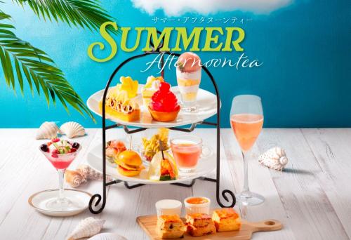 「Summer AfternoonTea」イメージ