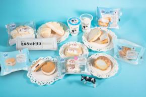 全7品のスイーツが揃うファミマ「ほっぺたとろける！ミルクスイーツ」キャンペーン、7月21日より順次展開