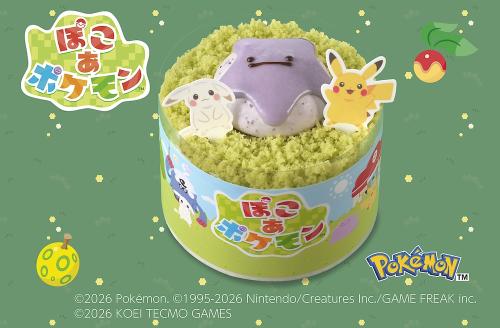 「『ぽこ あ ポケモン』メタモンケーキ」税込み777円