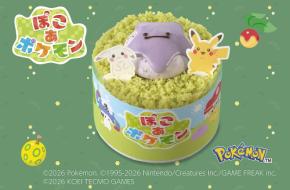 銀座コージーコーナー×『ぽこ あ ポケモン』：「メタモンケーキ」など7月31日より登場
