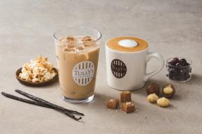 タリーズコーヒー：通常店舗で飲めない「フレーバーラテ」販売　「Express目白駅前店」7月30日オープン