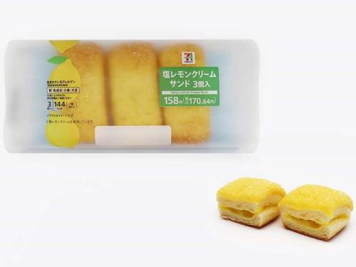 7月28日より発売中の「セブンプレミアム 塩レモンクリームサンド3本入」税込み170円（北海道、沖縄除く）