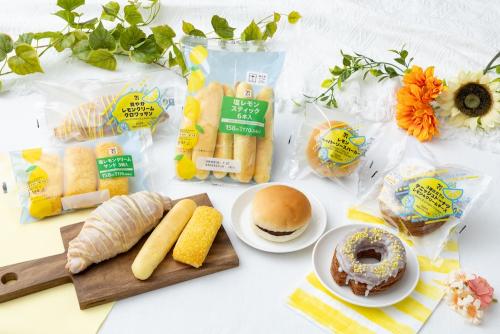 レモン商品イメージ