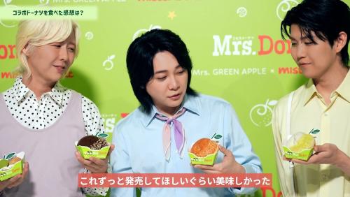 新テレビCM「Mrs. Donut」篇インタビューカット