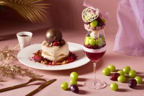 ホテル インターコンチネンタル 東京ベイ：山梨県のブドウとお月見をテーマにしたパンケーキ＆パフェ、9月15日より期間限定展開