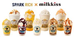 舞浜イクスピアリ：期間限定出店中の「SPARK RICH」メニュー拡充＆濃厚ソフトクリーム展開