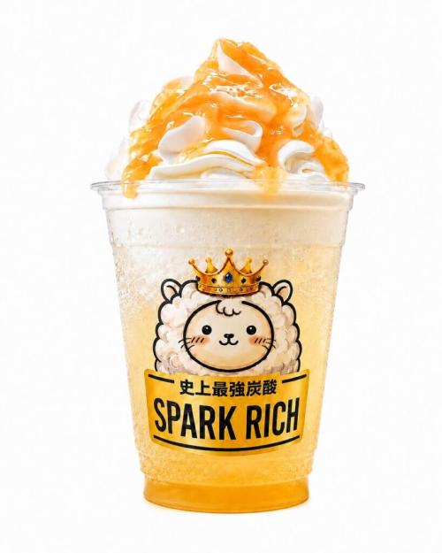 「特濃白桃×白桃」税込み880円