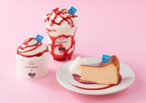 東京・恵比寿：新商品にインスパイアされたバスチーも登場「ベーグル＆ベーグル × キリカフェ」ストロベリーフェアを展開中