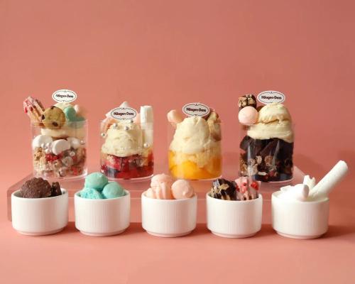 「スイーツブッフェ with ハーゲンダッツ アイスクリーム」イメージ